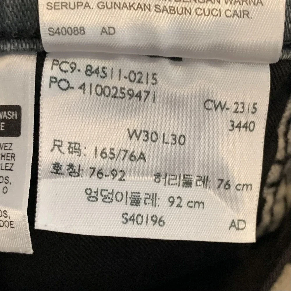 Levis 511‎ Jeans Mens 30x30 Gray Charcoal Wash Slim Fit Stretch Denim Pants